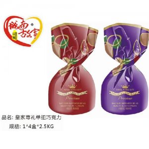 城南故事皇家尊禮單扭巧克力