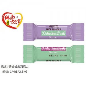 城南故事情長長條巧克力