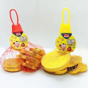 巧力士錢兜巧克力