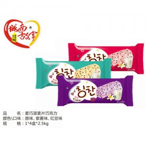 城南故事麥片巧克力