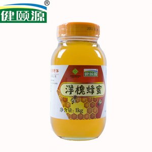 健頤源洋槐蜂蜜1kg