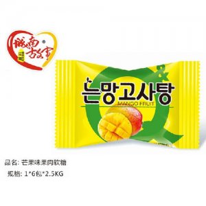 城南故事芒果味果肉軟糖
