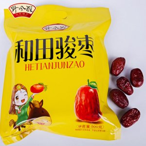 野風酥和田駿棗