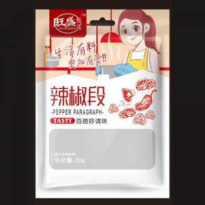 旺盛甄選辣椒段50g