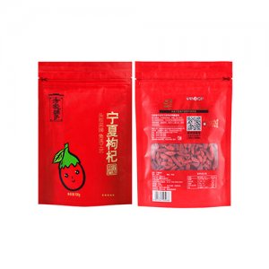 方家鋪子寧夏枸杞
