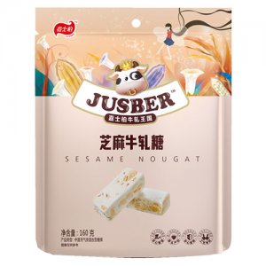 嘉士柏160g芝麻牛軋糖