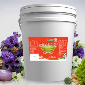 金鑼清真牛骨原汁風味高湯