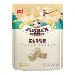 嘉士柏80g 花生牛軋糖牛扎餅