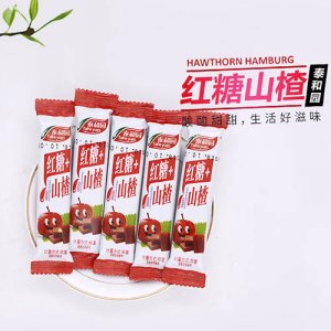 泰和園紅糖山楂