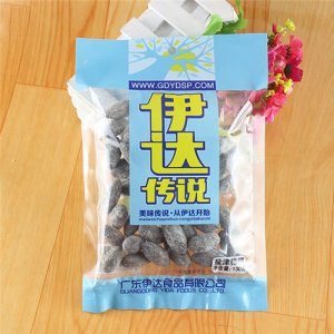 伊達鹽津橄欖零食130g