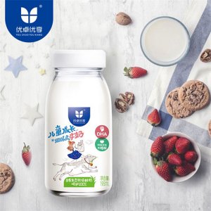 優卓優享兒童成長牛奶195ml