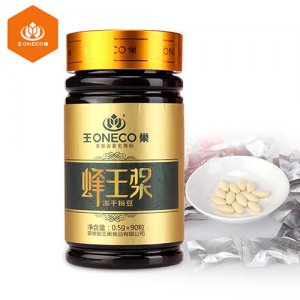 王巢蜂王漿凍干粉豆90粒