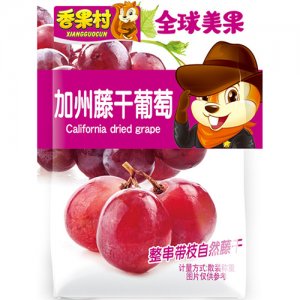 香果村加州滕干葡萄袋裝