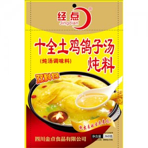 經點十全土雞鴿子湯燉料260g