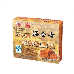 海會寺腐乳五香白菜豆腐乳（盒裝）