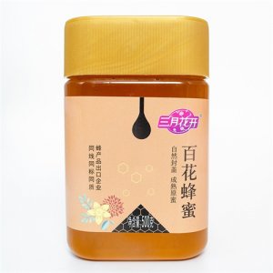 三月花開百花蜂蜜500g