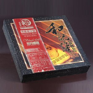 和記隆家月團圓禮盒月餅
