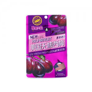 果果先森美國無核西梅干