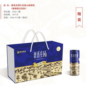 奢香莊園核桃乳240m×l12罐（精裝藍）