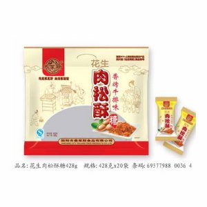 泰萊斯花生肉松酥糖428g