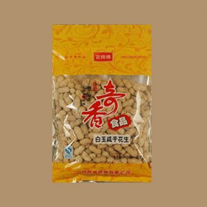 宮師傅白玉咸干花生