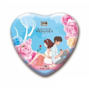 可味草莓夾心心形鐵盒藍款56克7粒