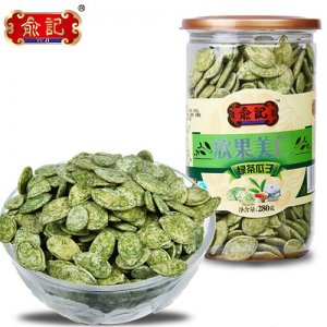 俞記綠茶瓜子280g