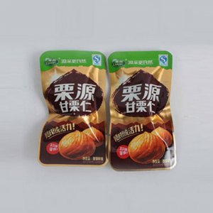 栗源甘栗仁500g