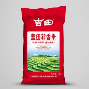吉田藍(lán)田新香米10kg