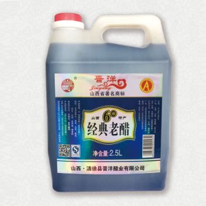 晉洋經典老醋2.5L