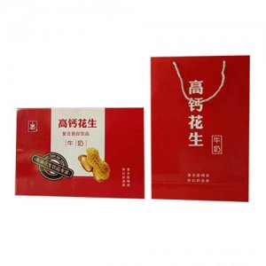 君德寶高鈣花生牛奶