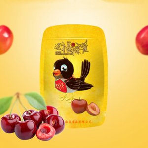 送福麻雀櫻桃干