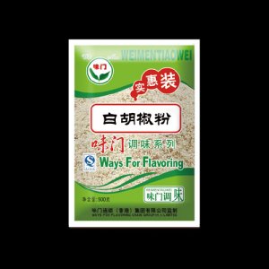 味門白胡椒粉實(shí)惠裝