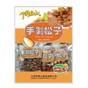 阿里山手剝松子