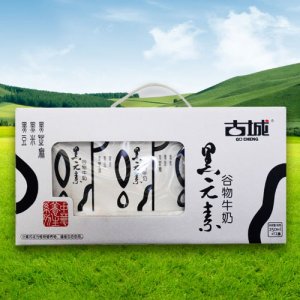 古城黑元素谷物牛奶