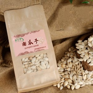 興超群原味南瓜子