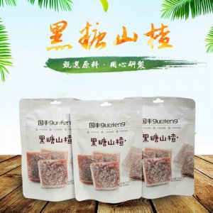 國豐黑糖山楂