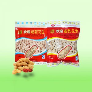 永信歡迎咸干花生