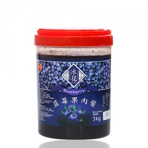 冰花藍莓果肉醬