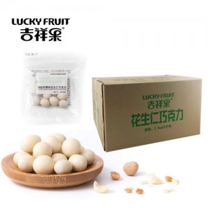 吉祥果海鹽檸檬味花生仁巧克力-2.5kg