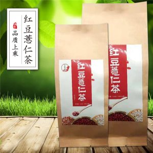 漢方佑康紅豆薏仁茶袋裝