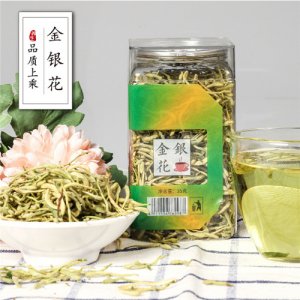 漢方佑康金銀花茶35g