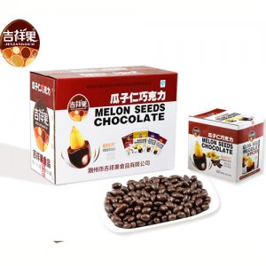 吉祥果瓜子仁巧克力30g