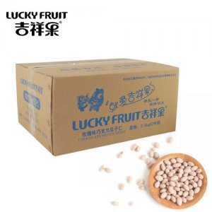 吉祥果玫瑰味巧克力瓜子仁-2.5kg