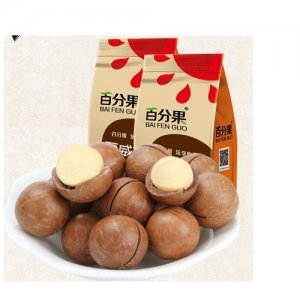 百分果夏威夷果