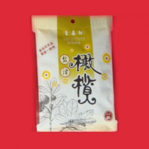 金扁擔鹽津橄欖