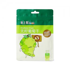 座上客無籽葡萄干