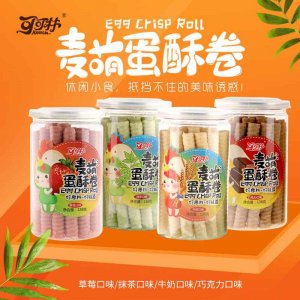 可可林蛋卷系列