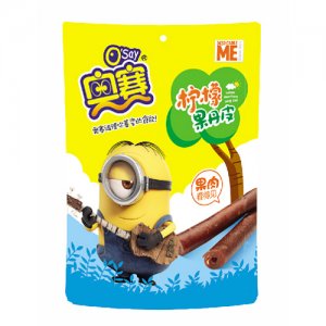 奧賽檸檬果丹皮