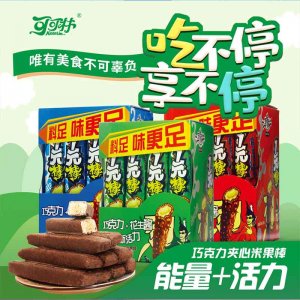 可可林1源巧克力夾心棒